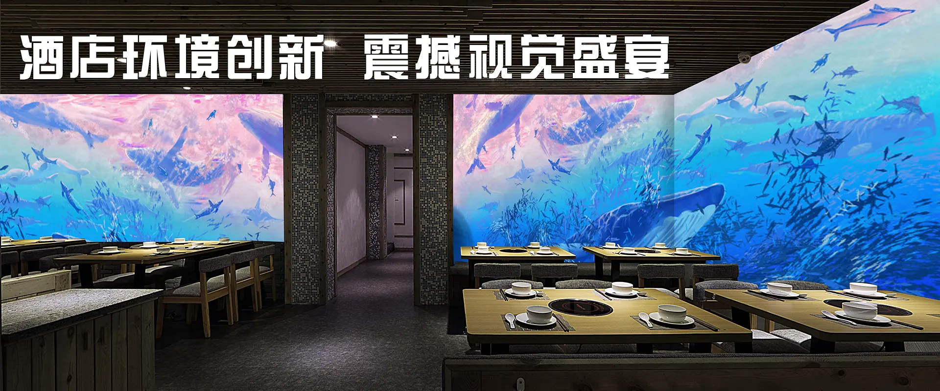 燈光亮化工程多少錢?報價受什么影響